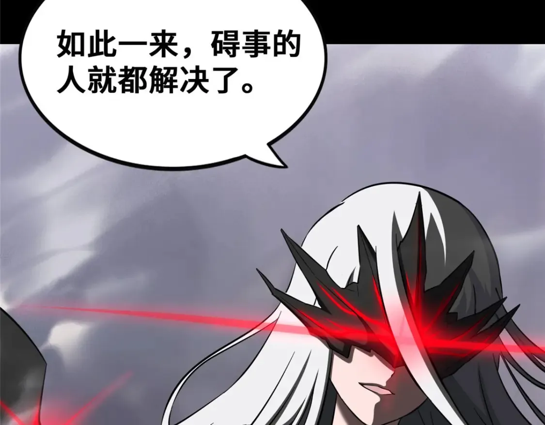 394 第192页