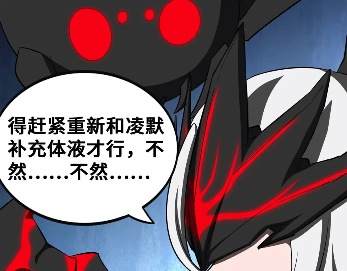 394 第200页