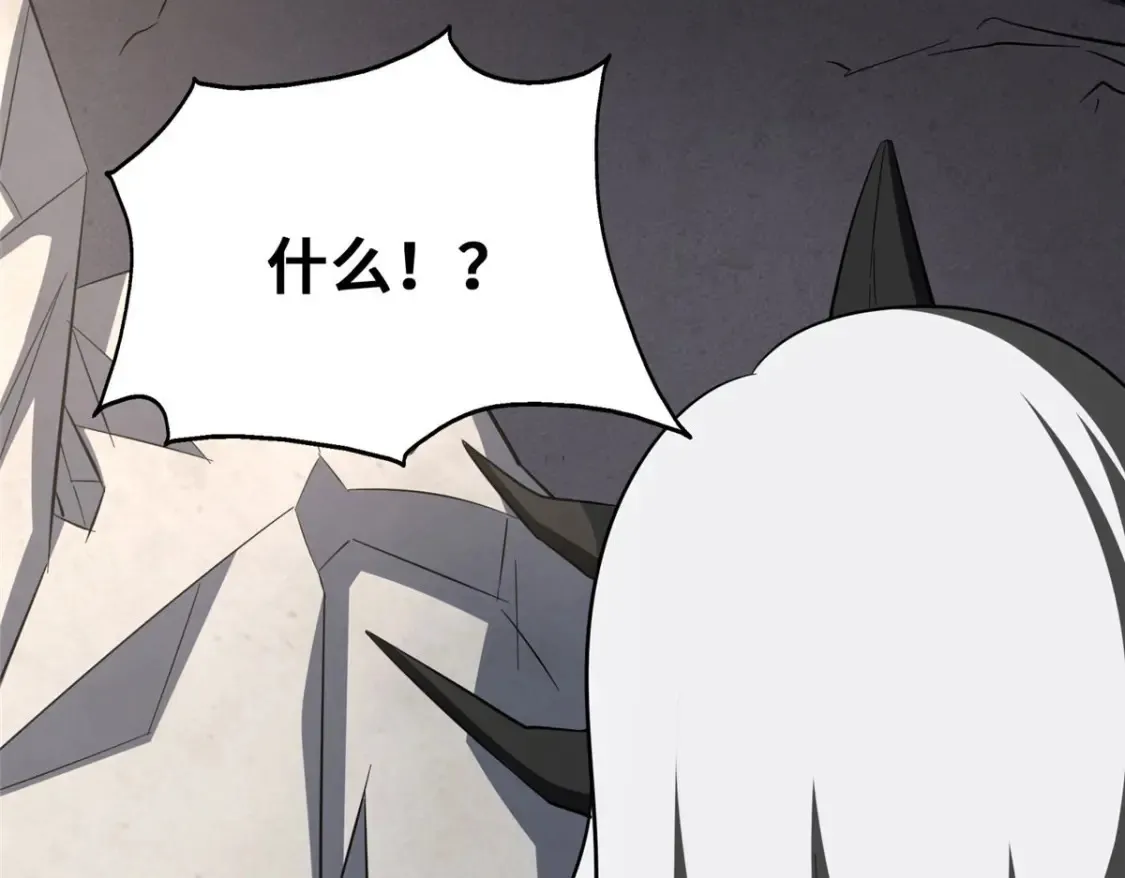 394 第210页
