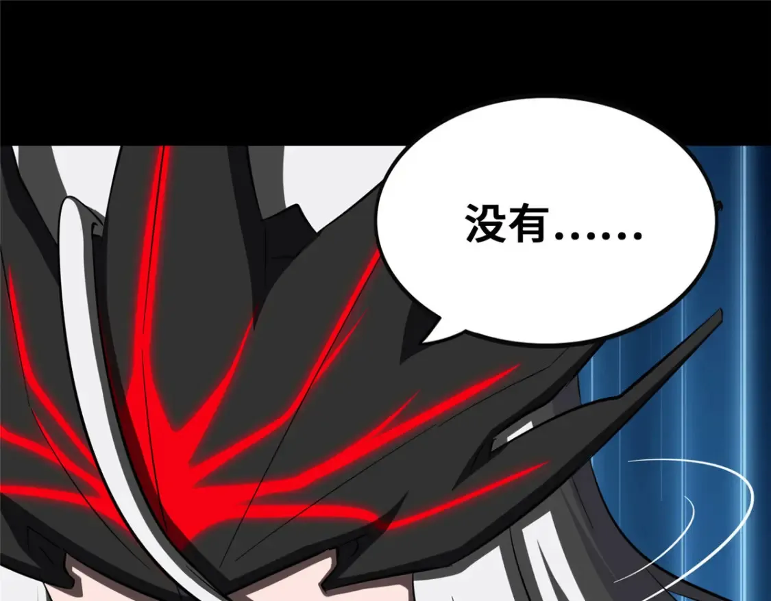 394 第218页