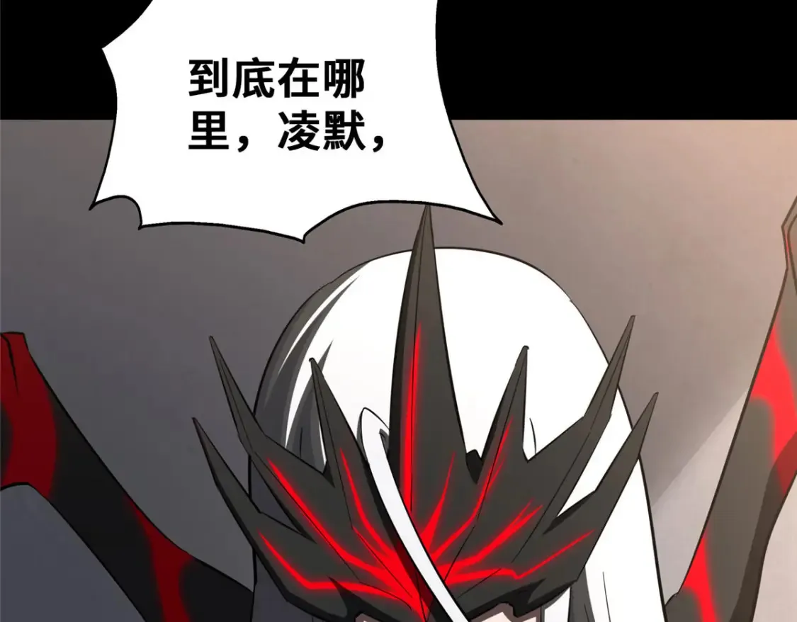 394 第222页