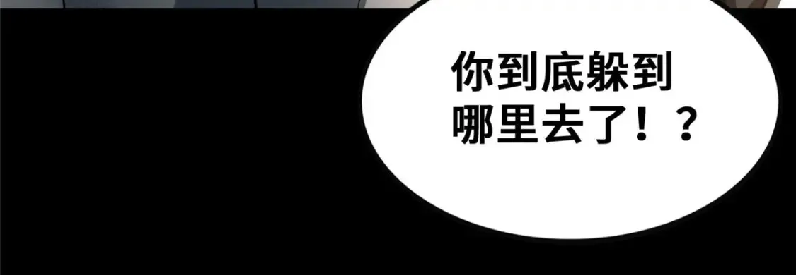 394 第225页