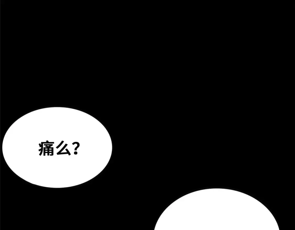 394 第226页