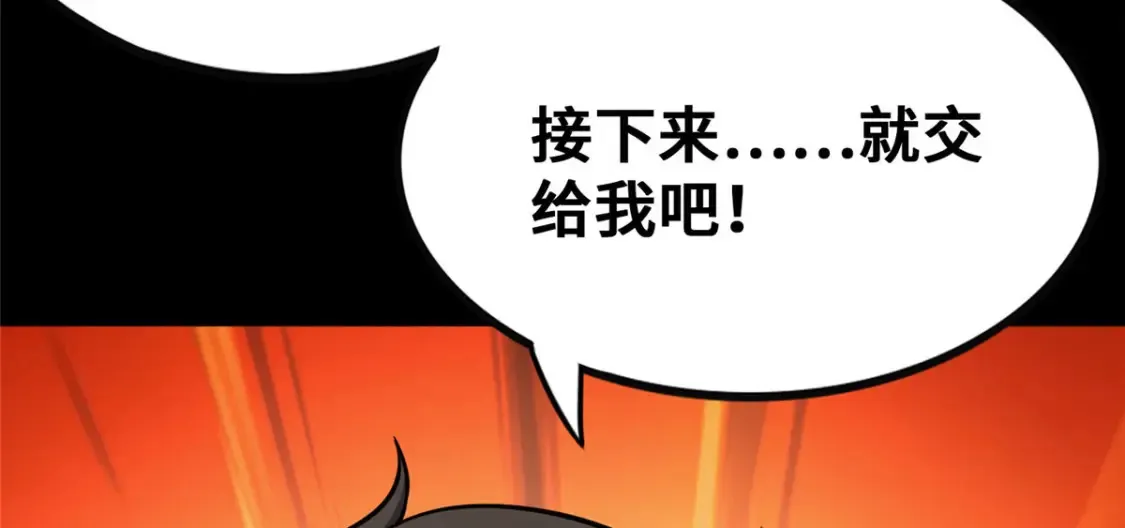394 第232页