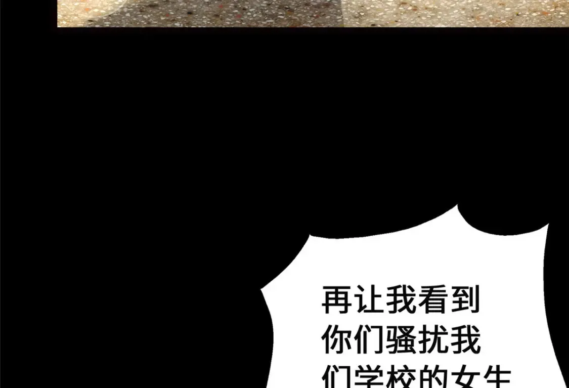 393 第10页