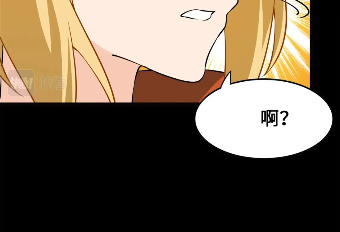 393 第16页