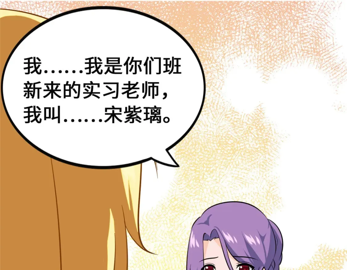 393 第17页