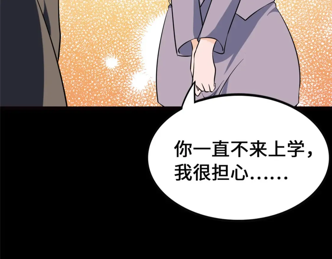 393 第19页