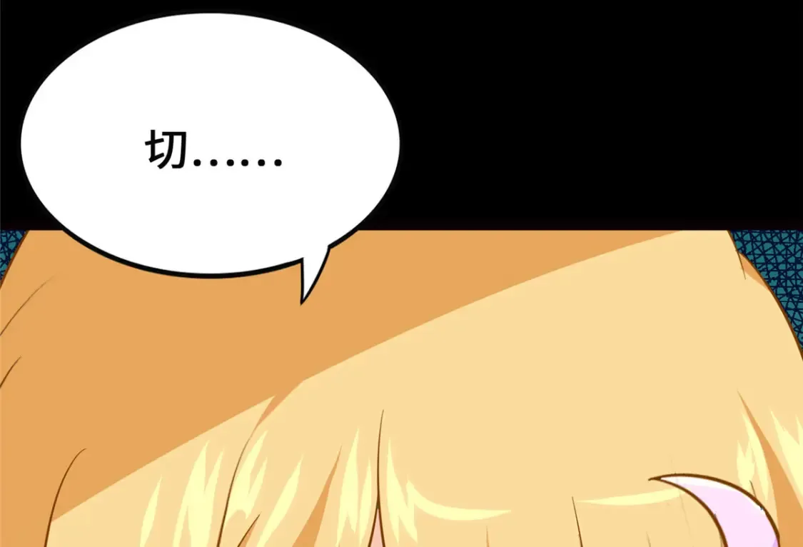 393 第20页