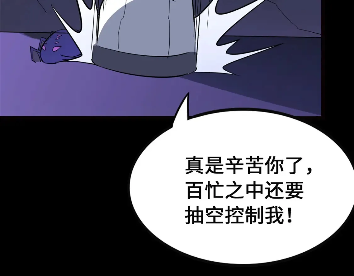 393 第57页