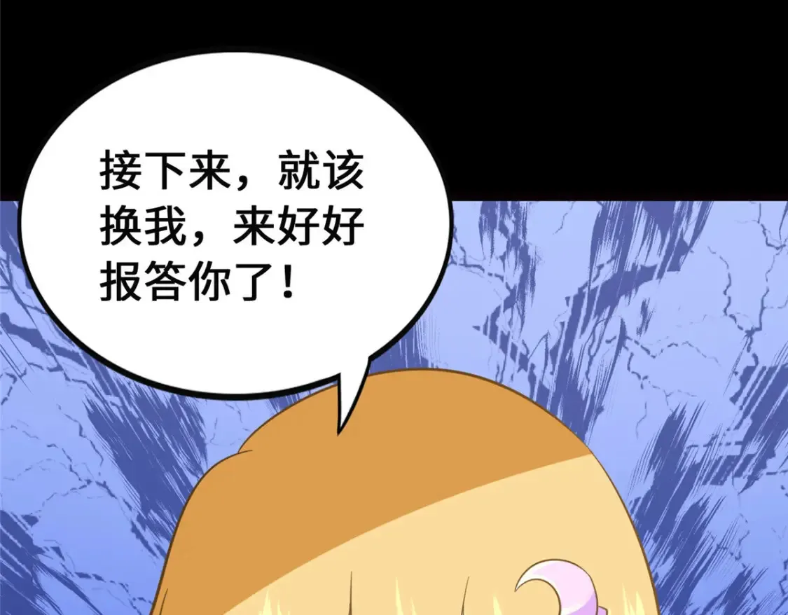 393 第58页