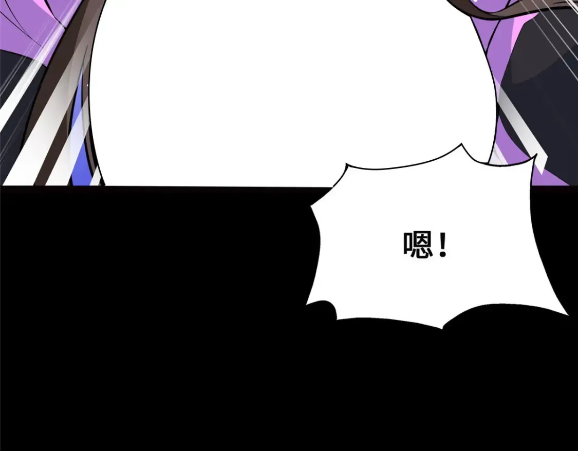 393 第89页
