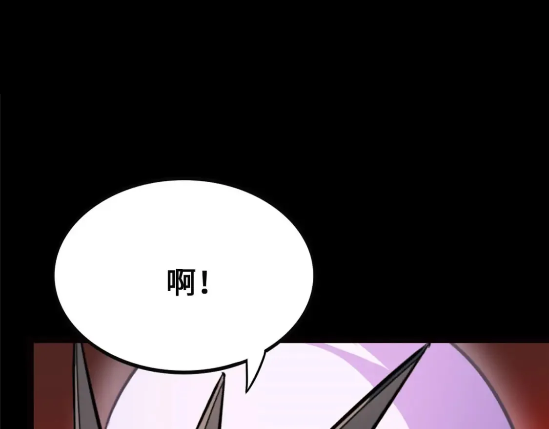 393 第94页