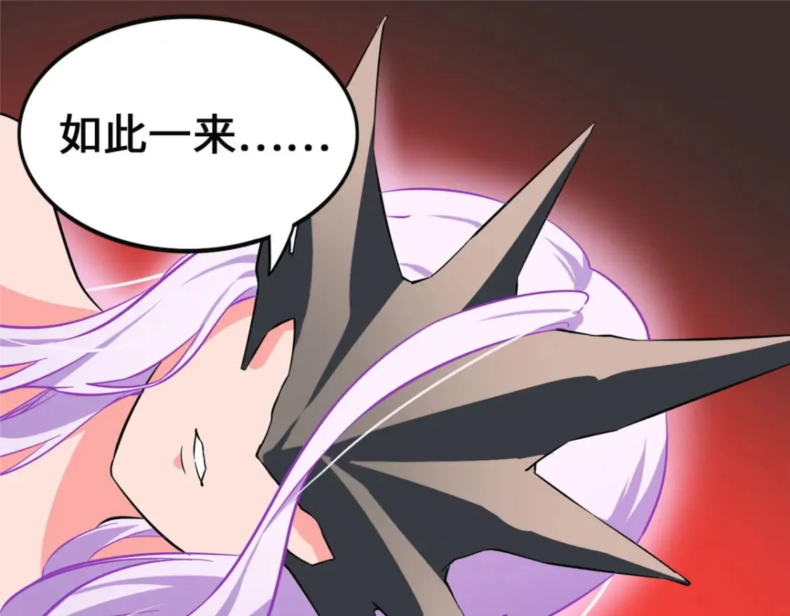 393 第97页