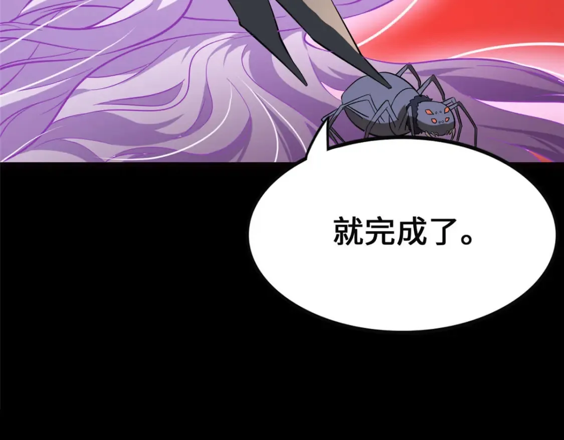 393 第98页