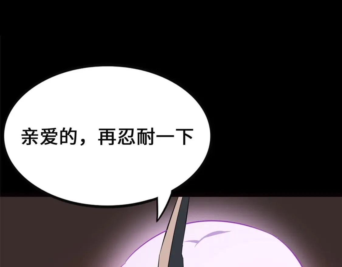 393 第101页