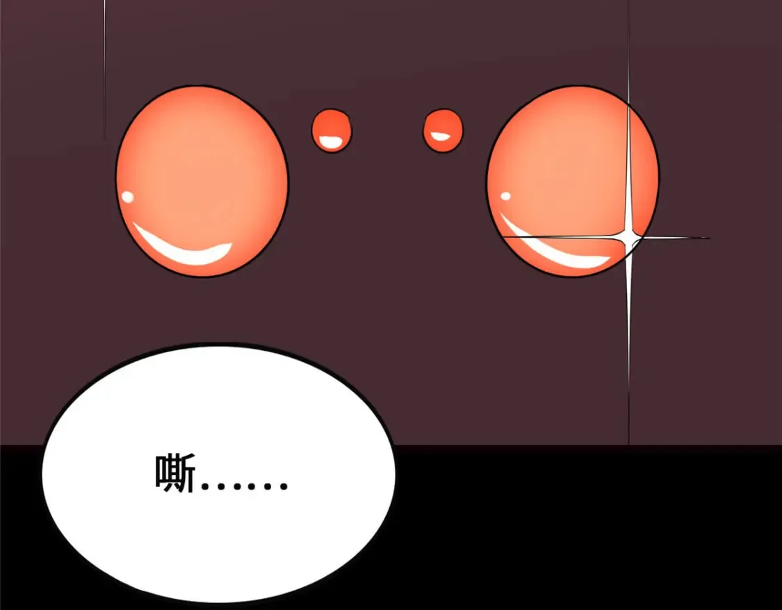 393 第108页