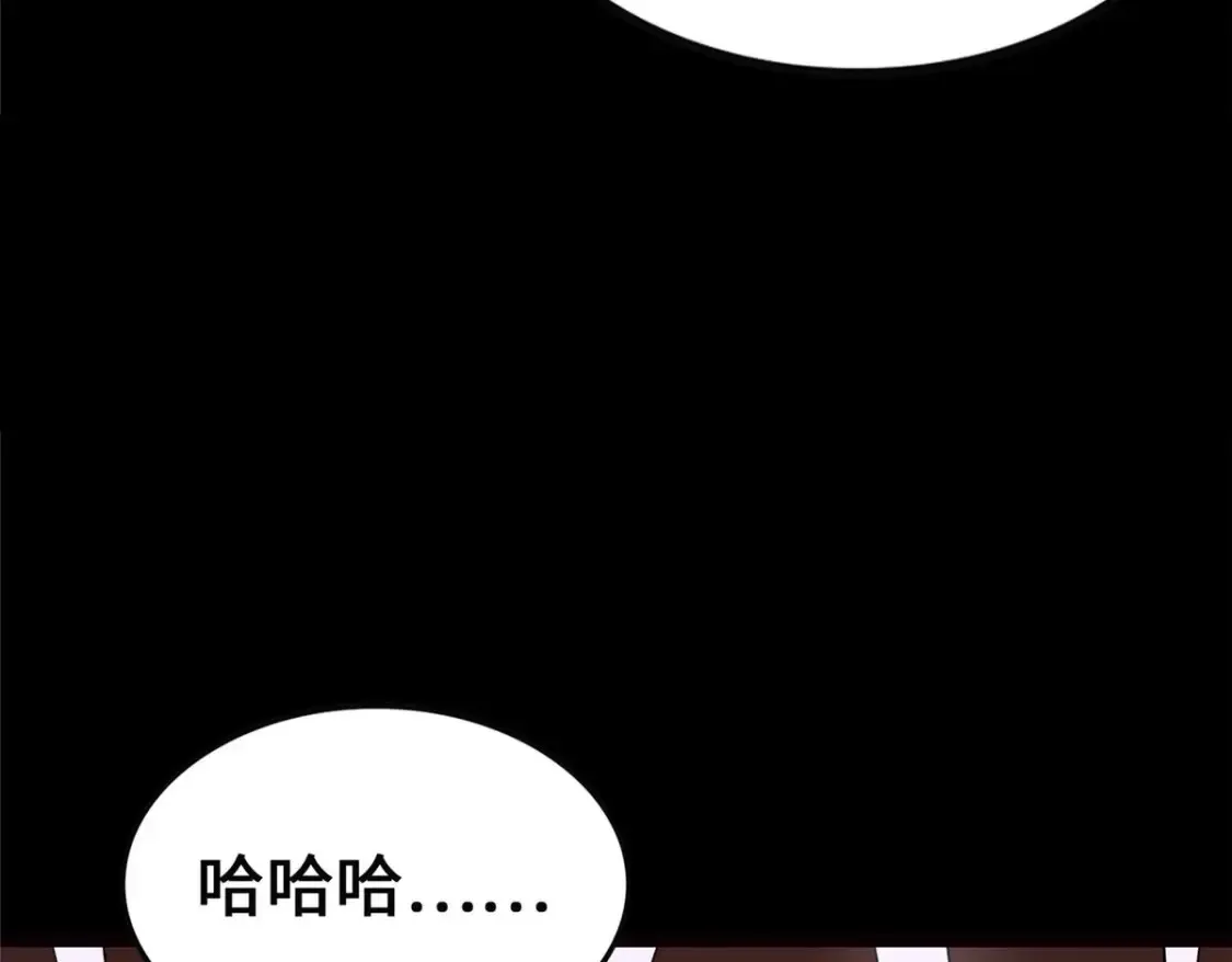 393 第115页