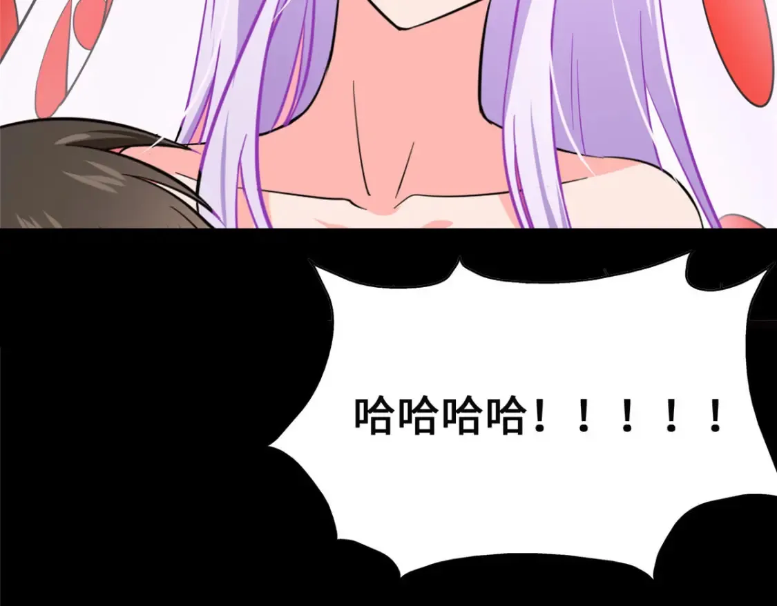 393 第117页