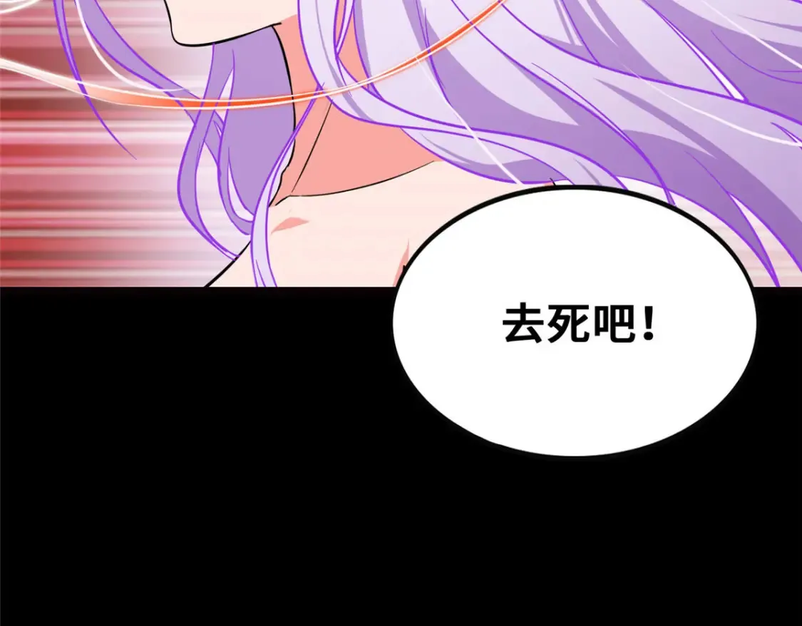 393 第122页