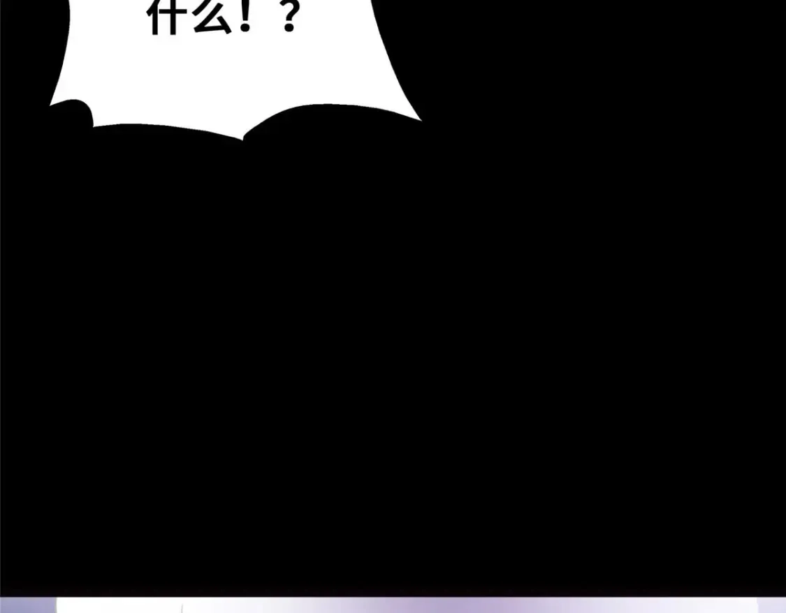 393 第125页