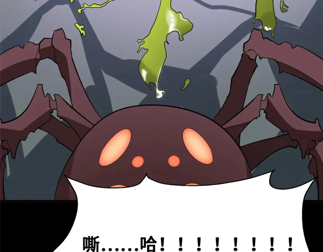 393 第127页