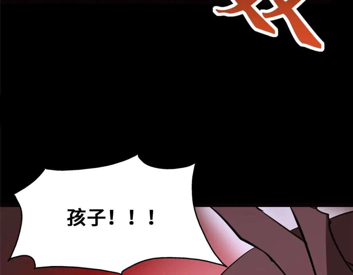393 第130页