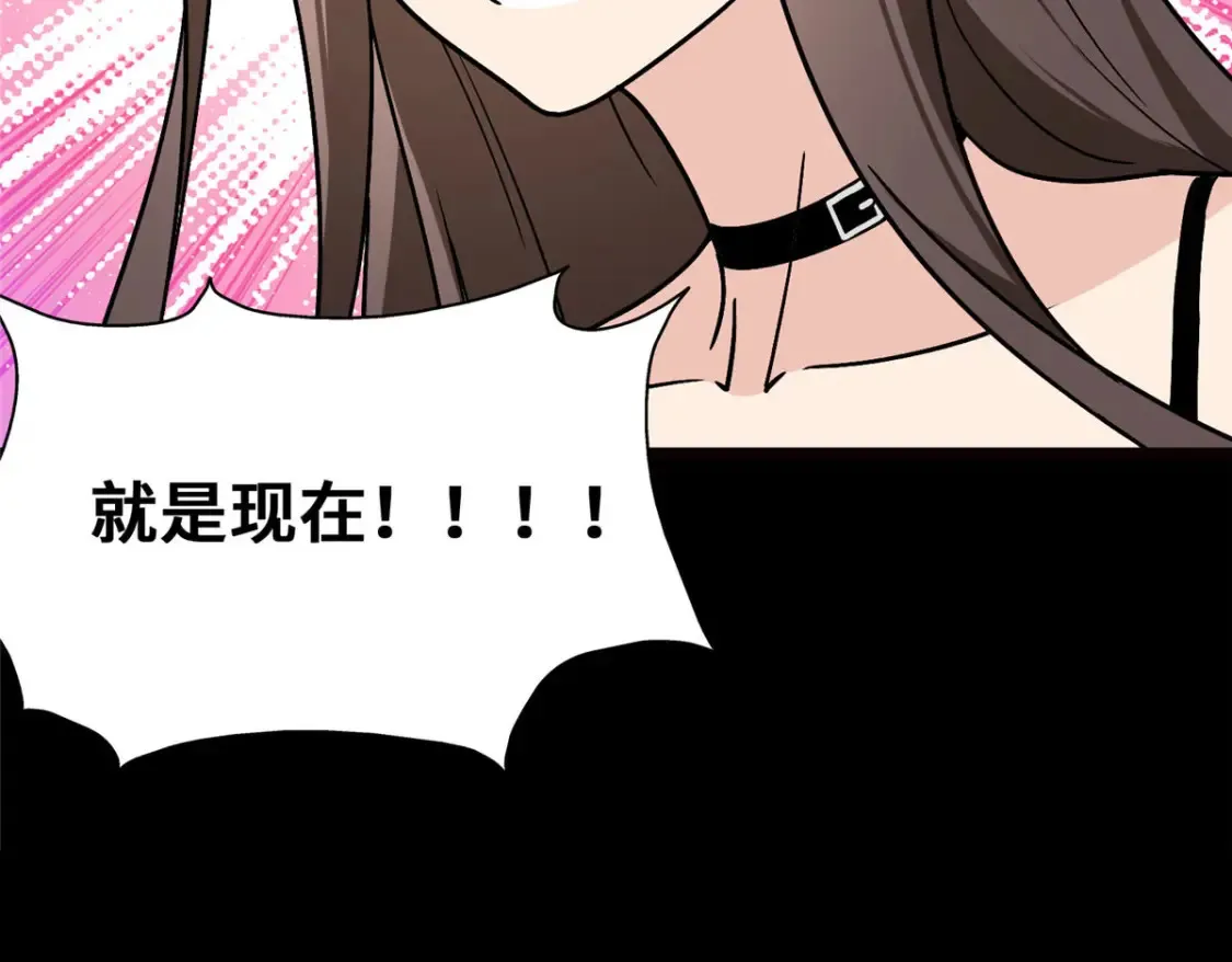 393 第134页