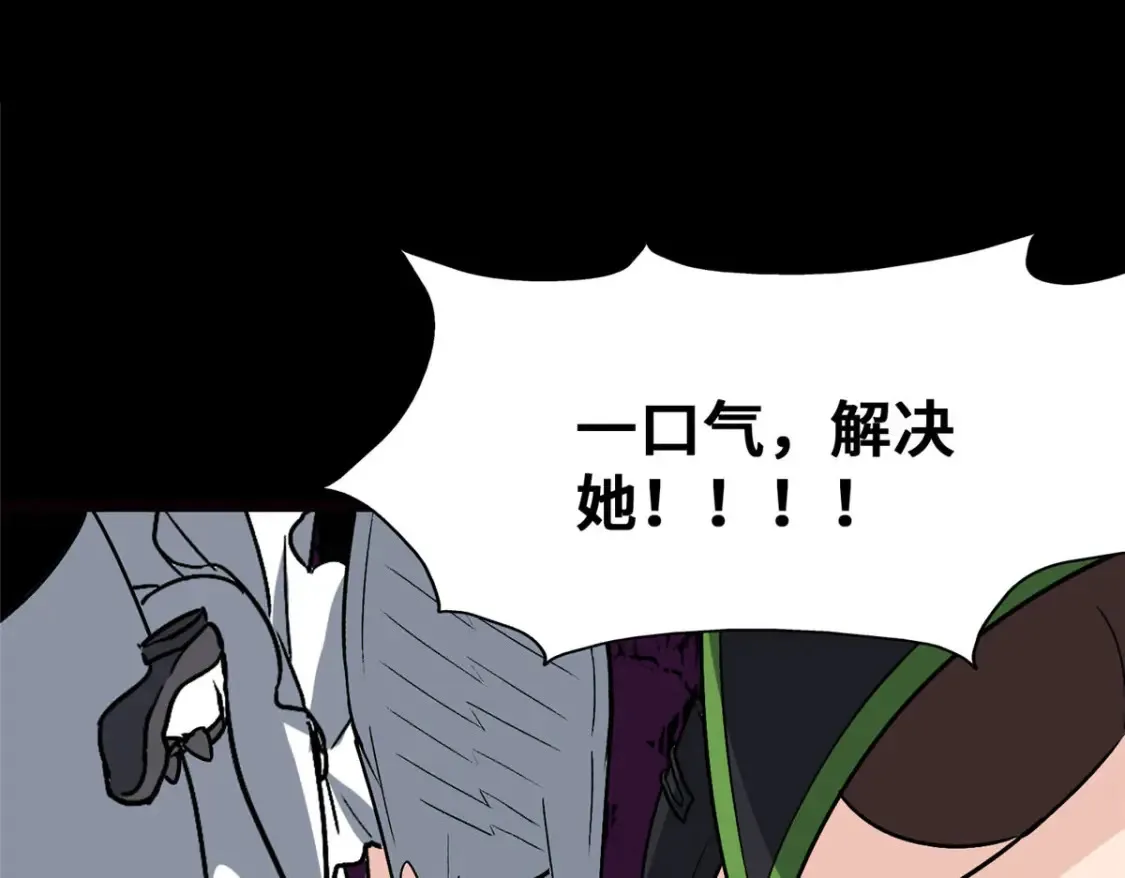 393 第135页