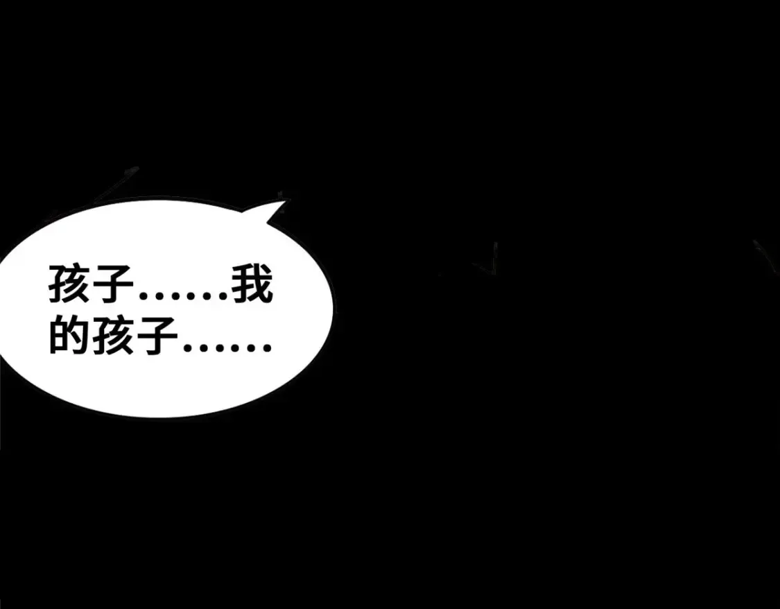 393 第139页