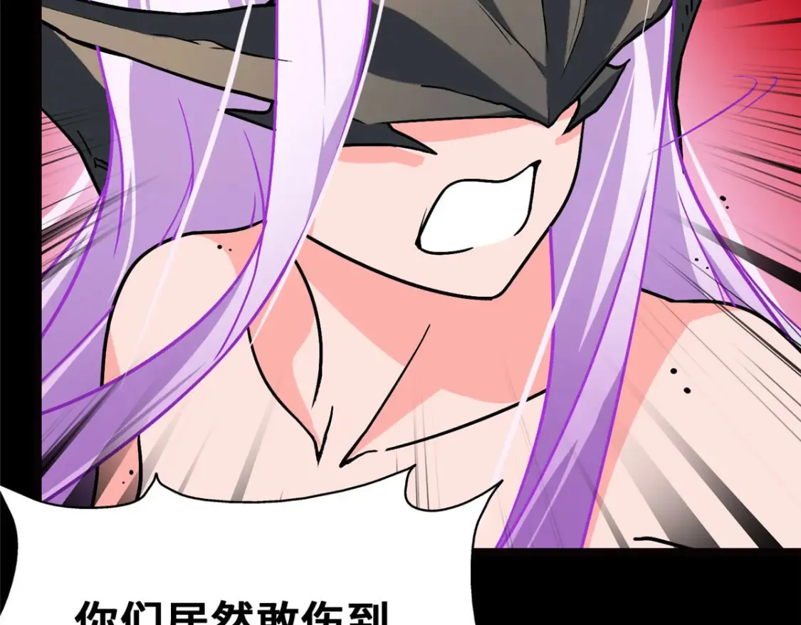 393 第141页