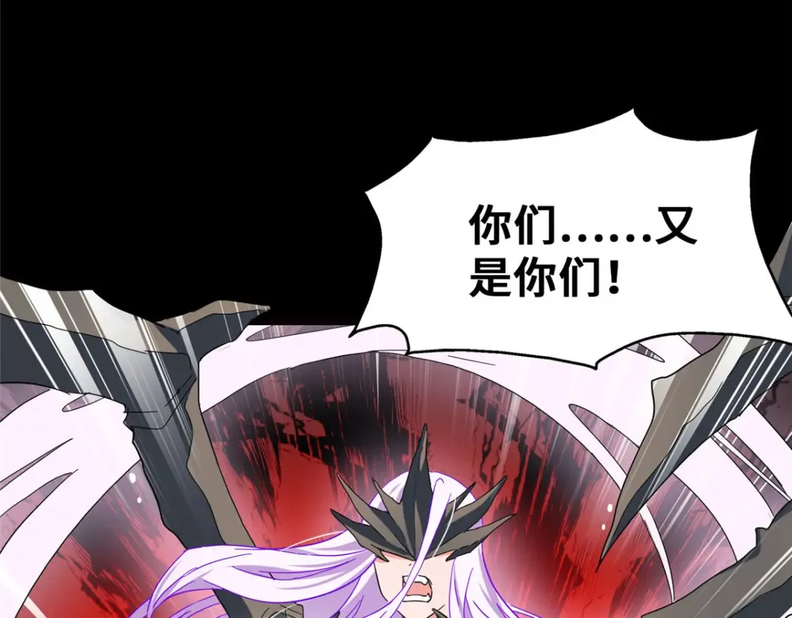 393 第145页