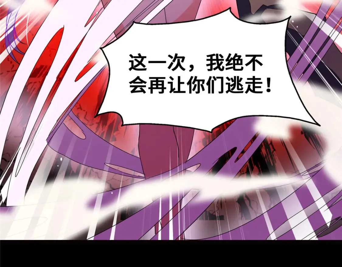 393 第147页
