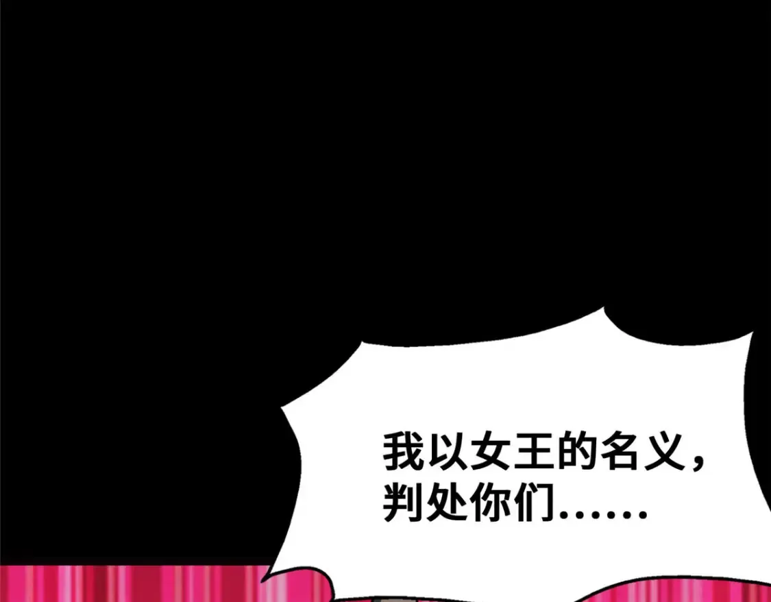 393 第148页
