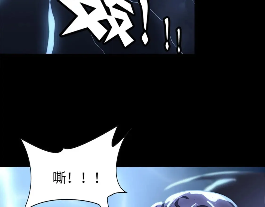 392 第5页