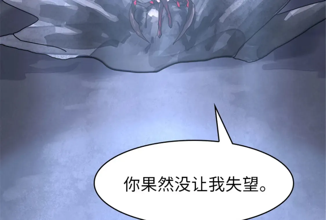 392 第14页