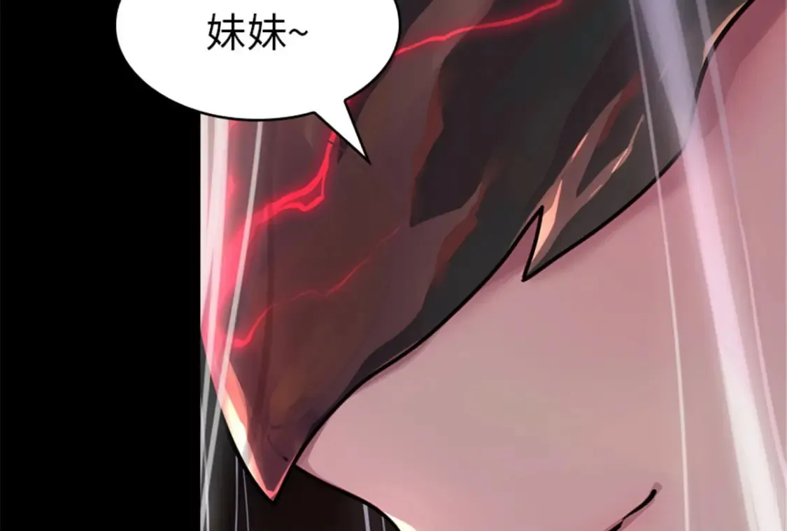 392 第18页