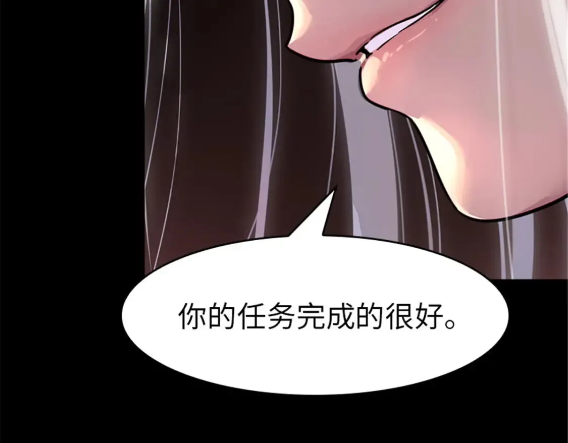 392 第19页