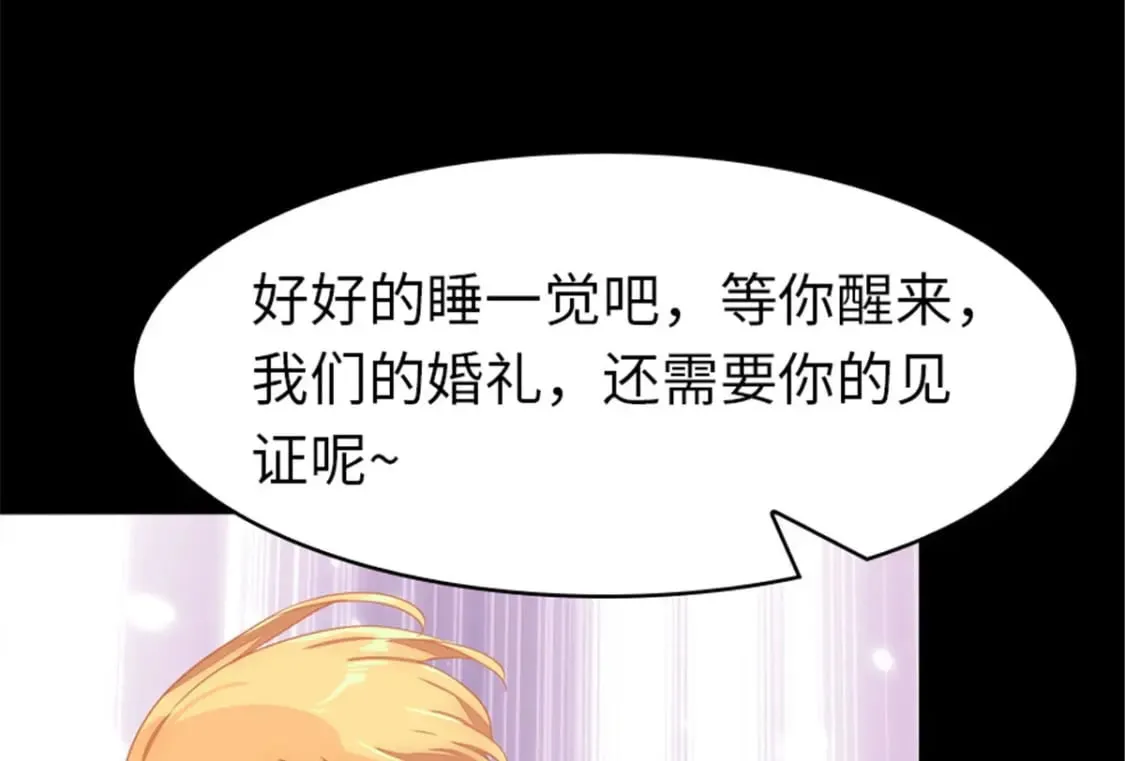 392 第20页