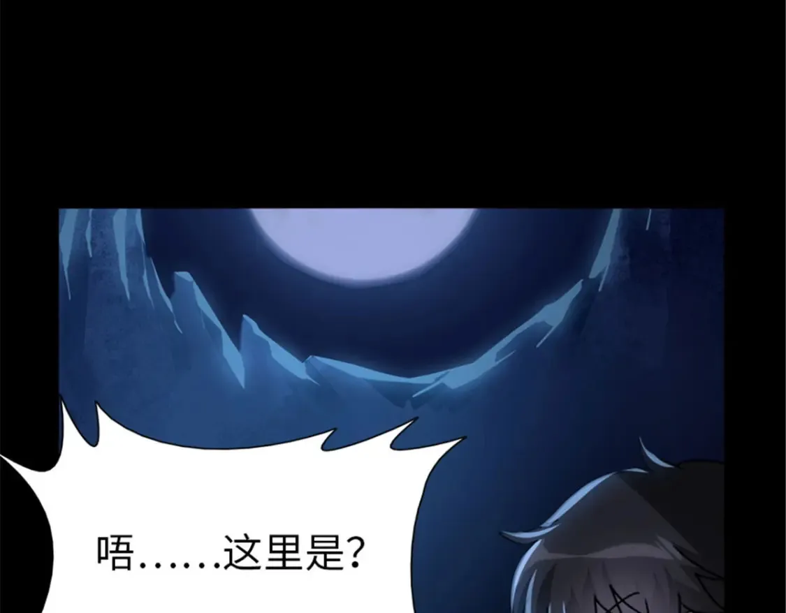 392 第36页