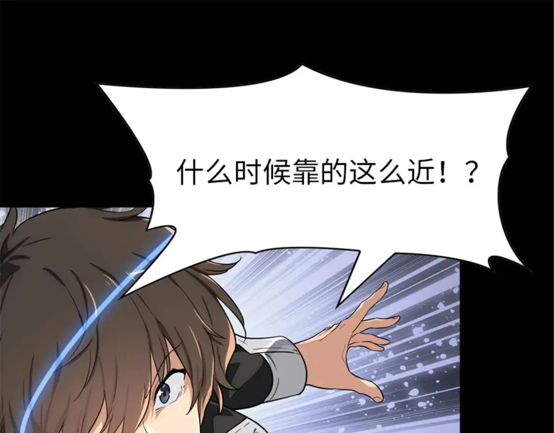 392 第47页