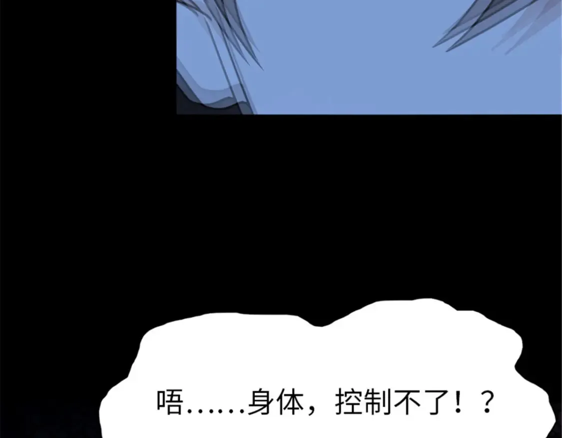 392 第51页