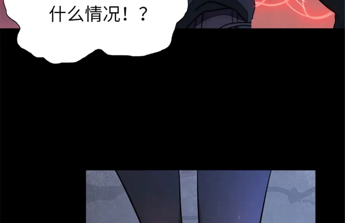 392 第54页