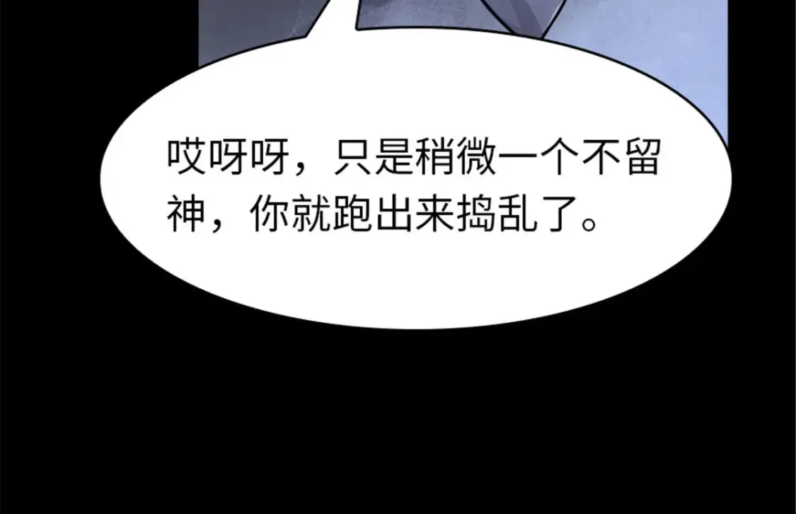 392 第56页