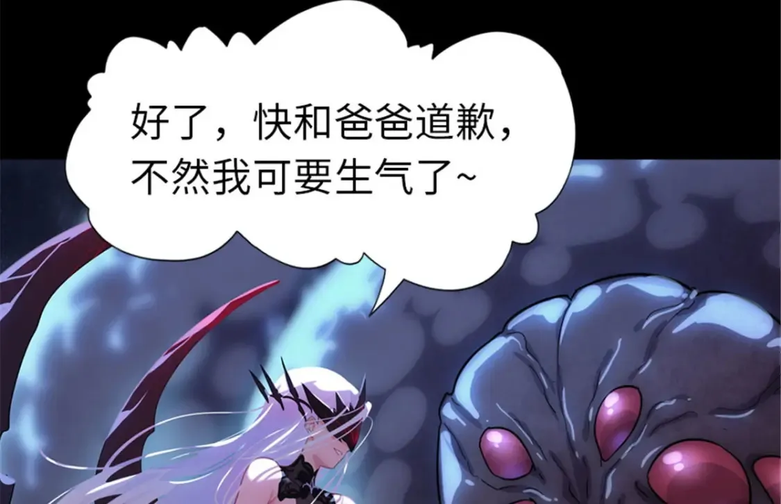 392 第60页