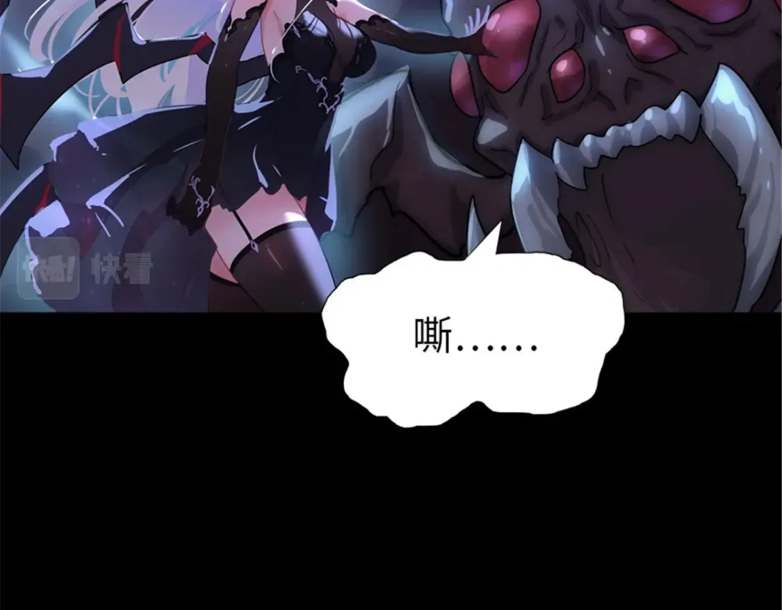 392 第61页