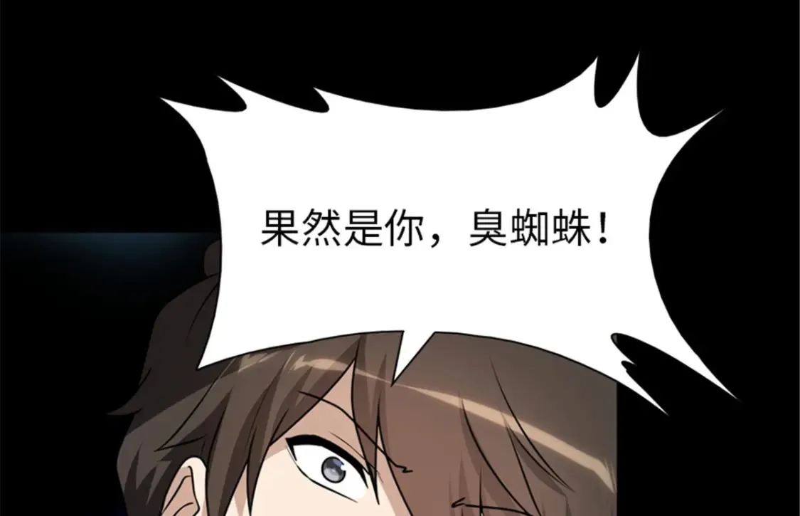 392 第62页