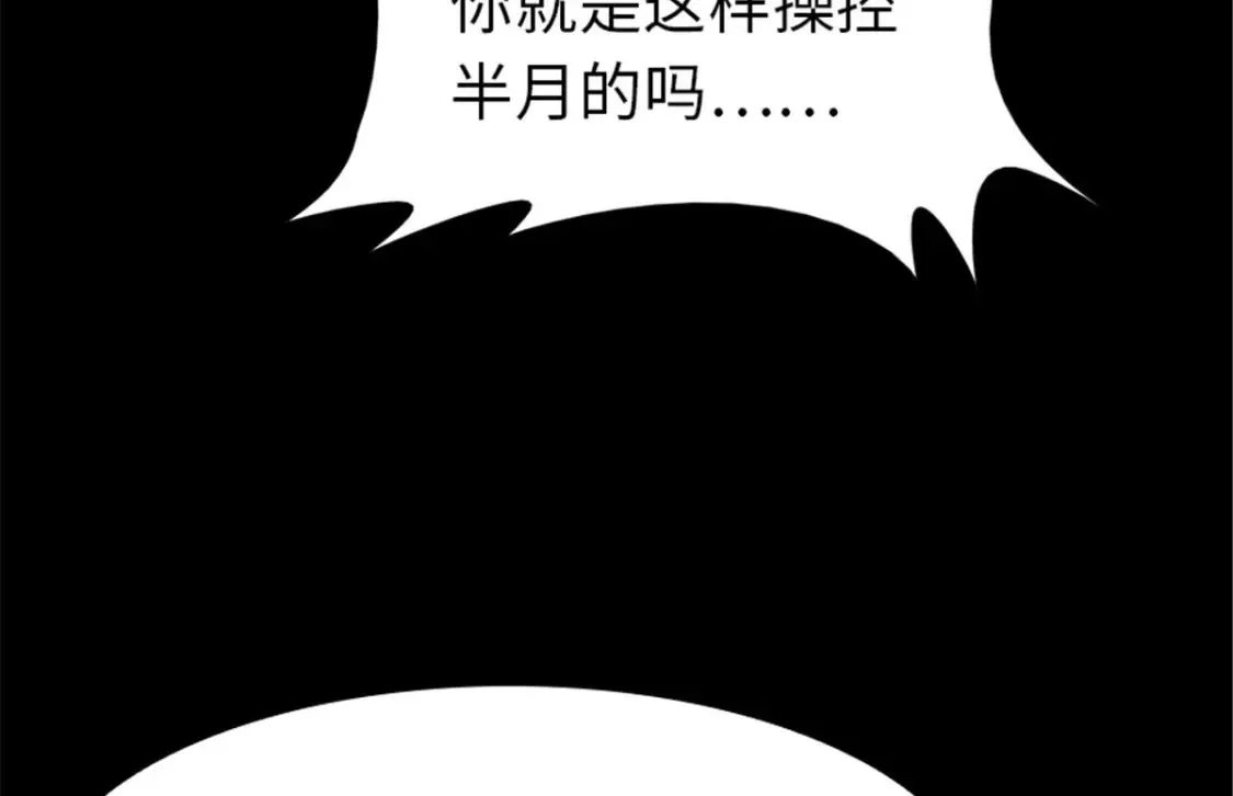 392 第64页