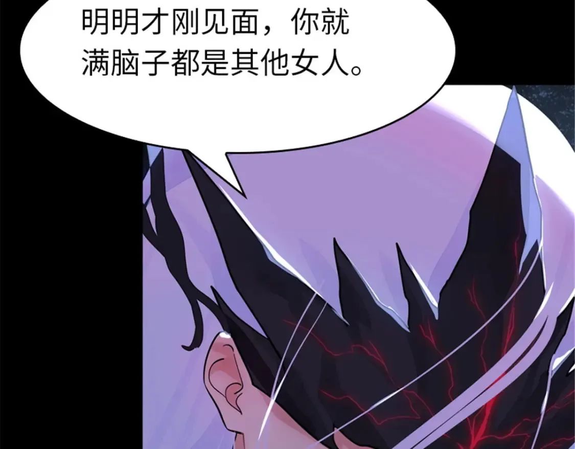 392 第65页