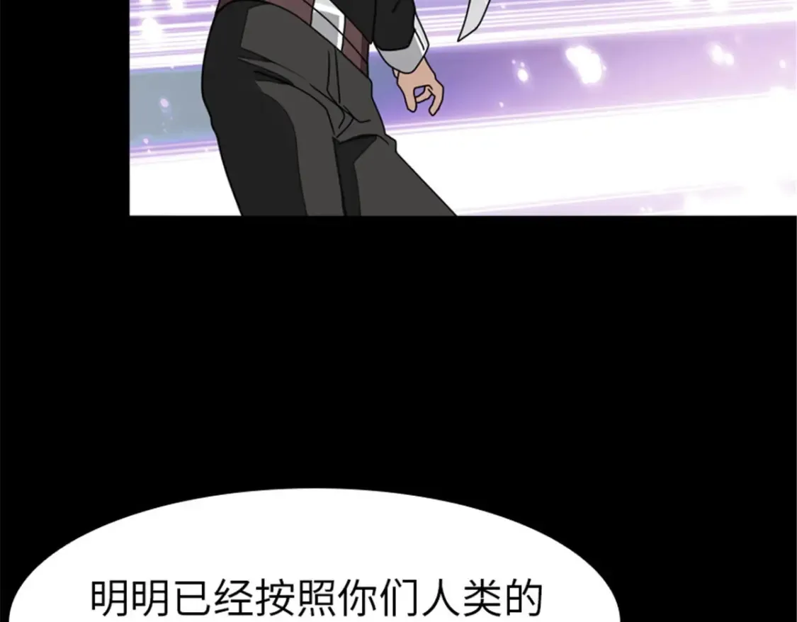 392 第71页